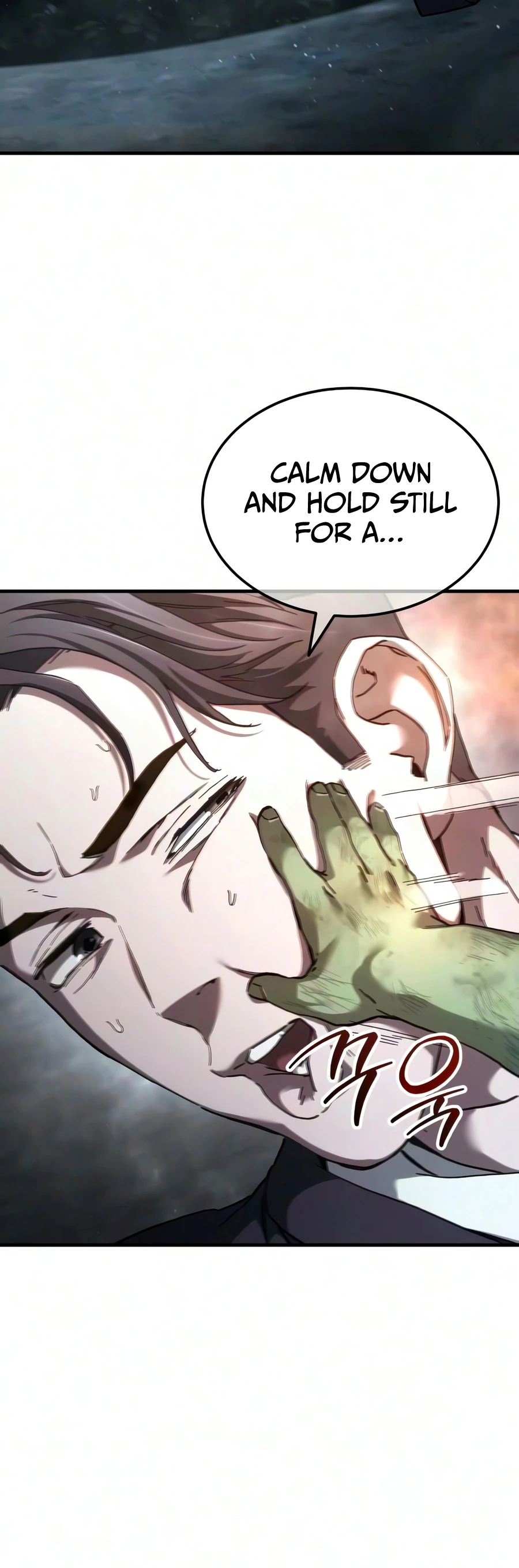 Read Goblin Inc EN Manga Online