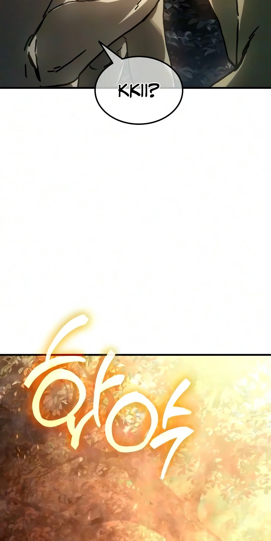 Read Goblin Inc EN Manga Online