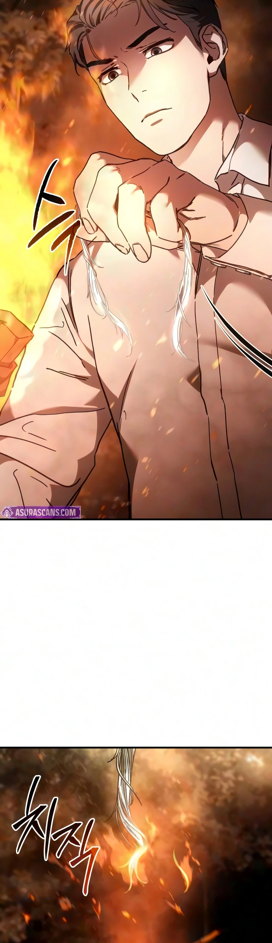 Read Goblin Inc EN Manga Online