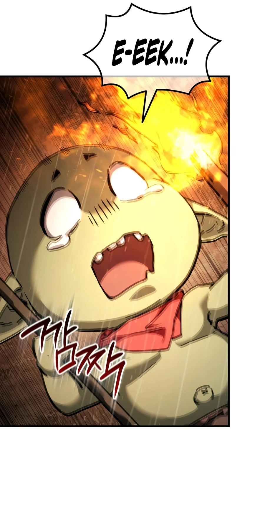 Read Goblin Inc EN Manga Online