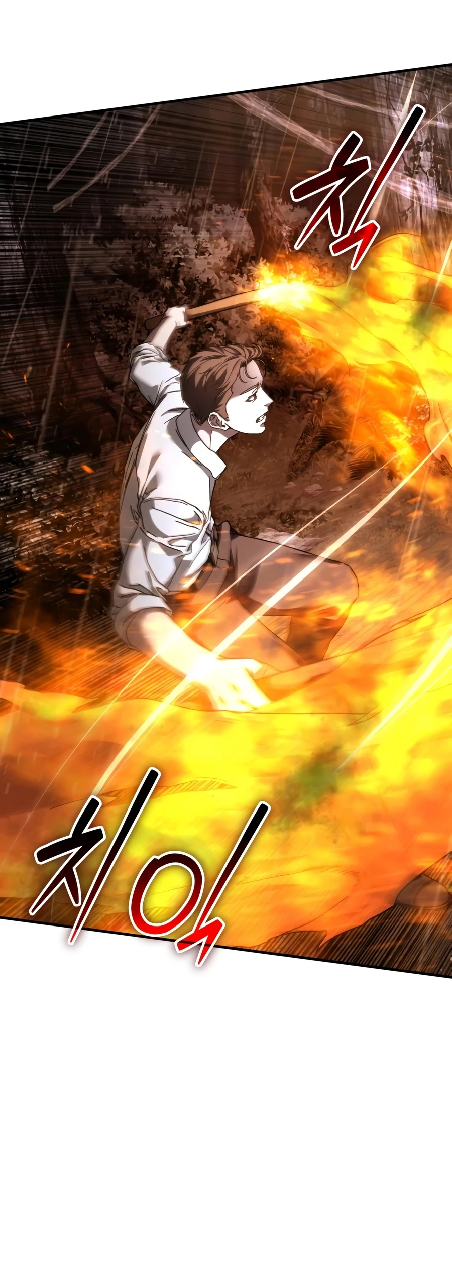 Read Goblin Inc EN Manga Online