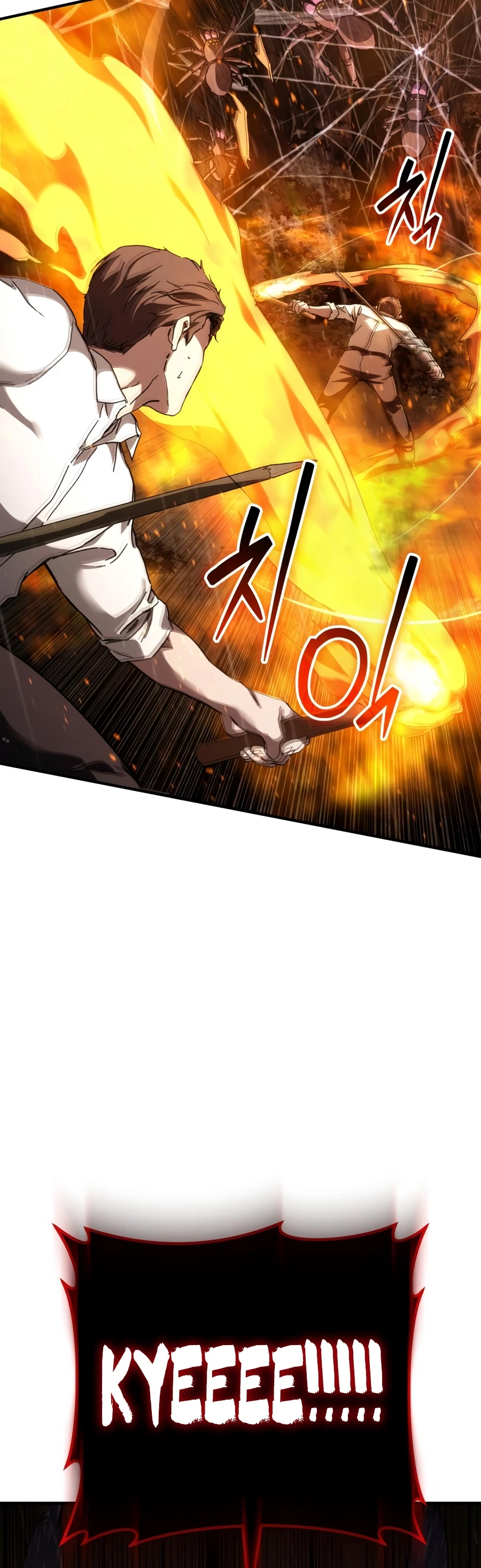 Read Goblin Inc EN Manga Online