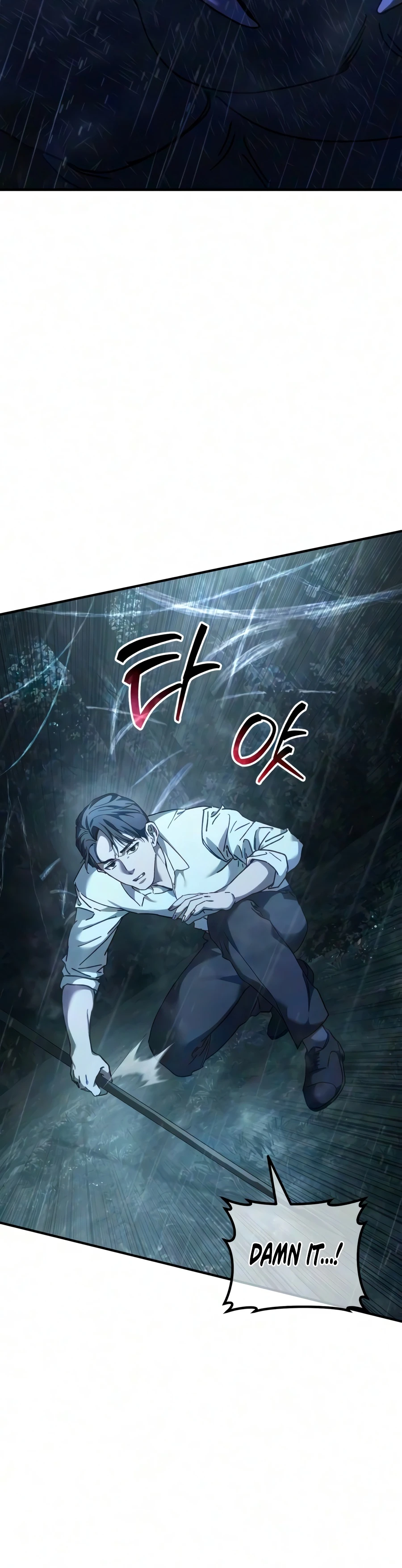 Read Goblin Inc EN Manga Online