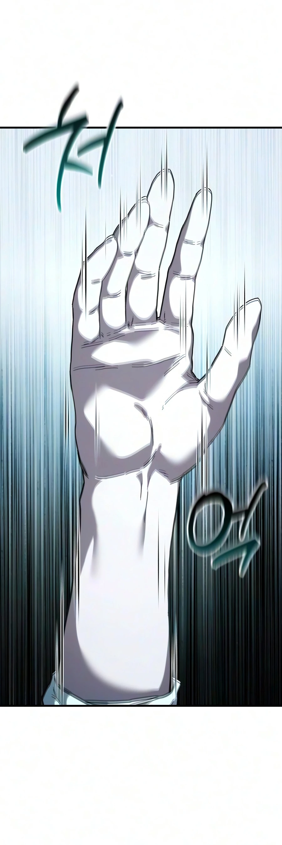 Read Goblin Inc EN Manga Online
