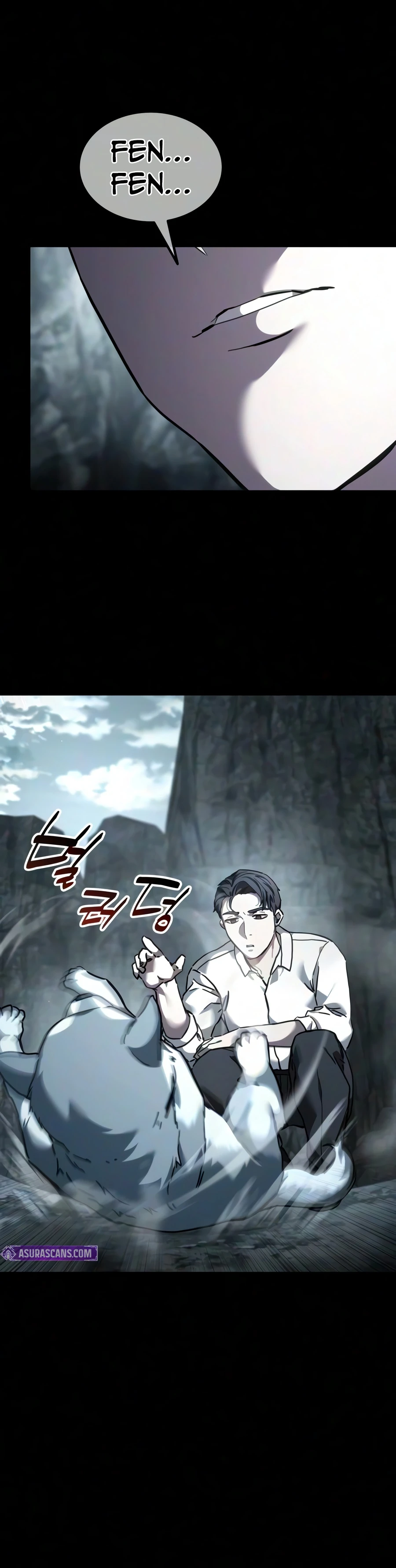 Read Goblin Inc EN Manga Online