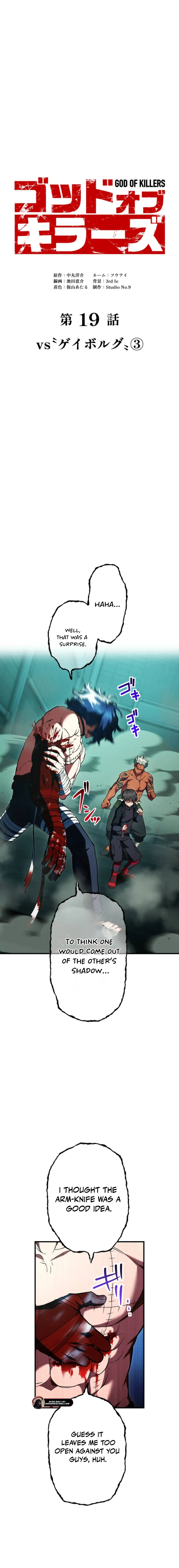 Read God of Killers EN Manga Online