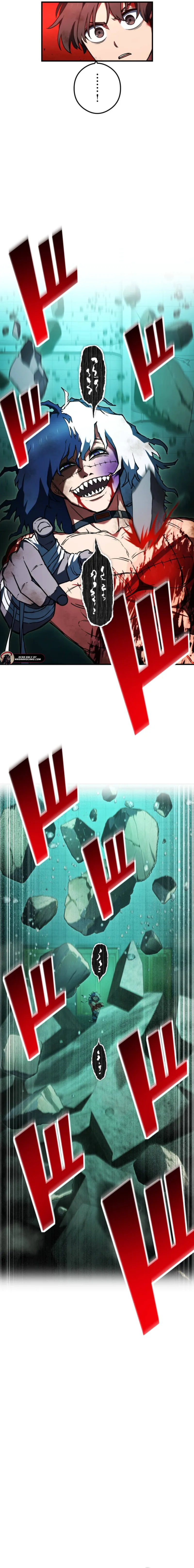 Read God of Killers EN Manga Online