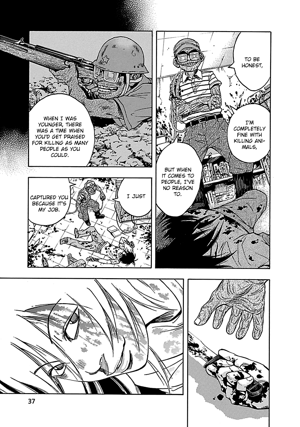 Read God, you bastard, I wanna kill you! EN Manga Online