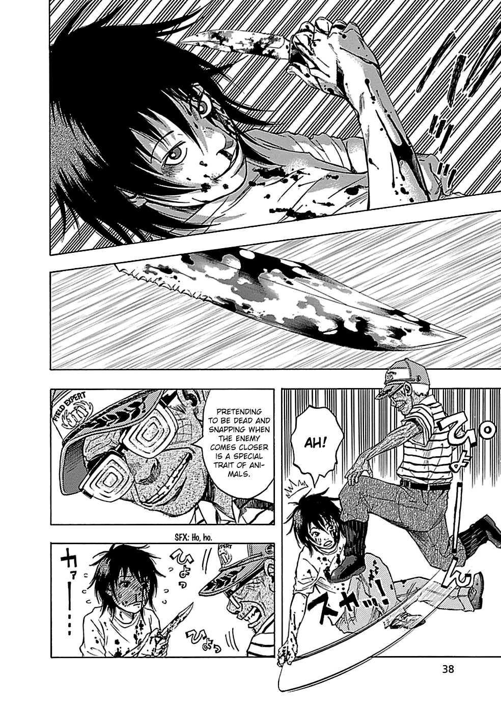 Read God, you bastard, I wanna kill you! EN Manga Online