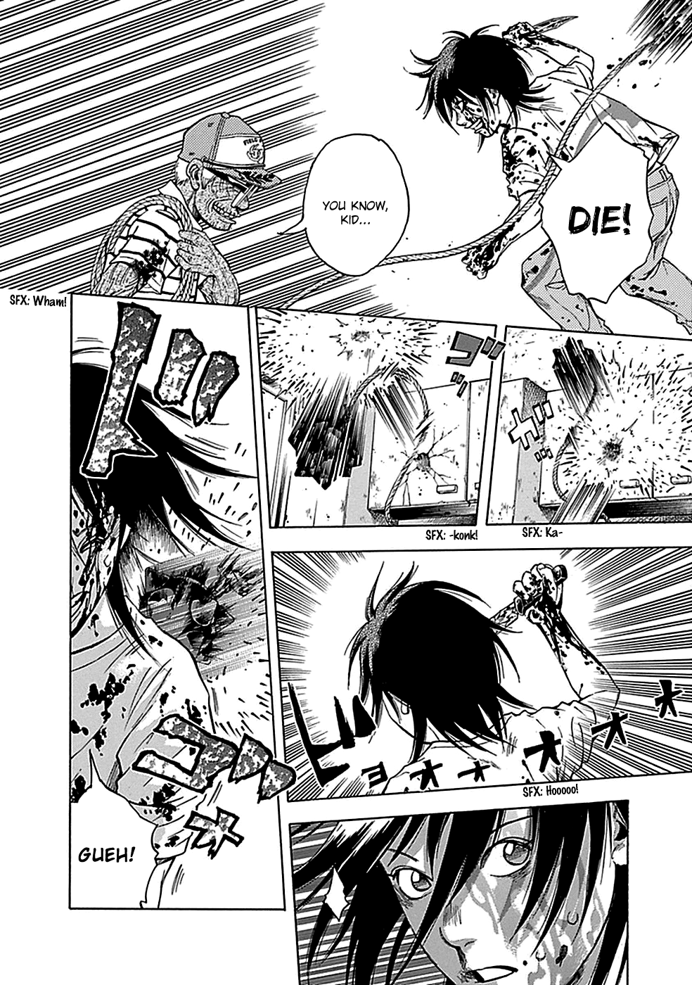 Read God, you bastard, I wanna kill you! EN Manga Online