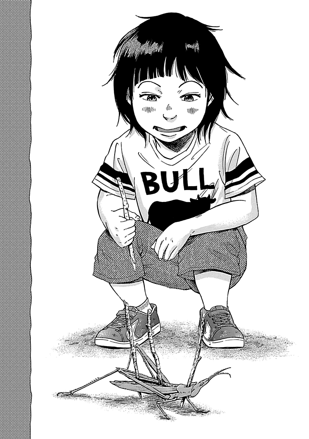 Read God, you bastard, I wanna kill you! EN Manga Online