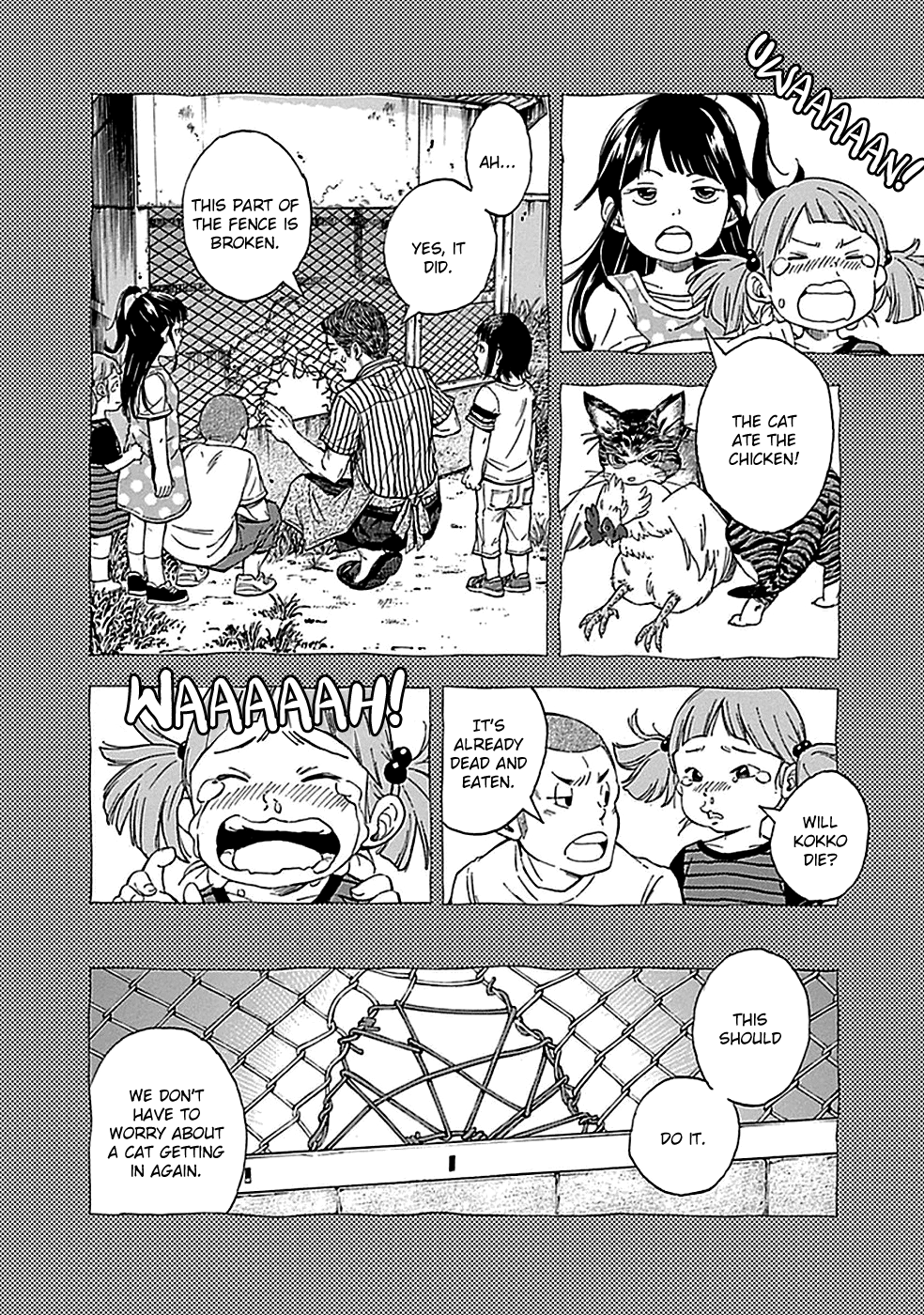 Read God, you bastard, I wanna kill you! EN Manga Online