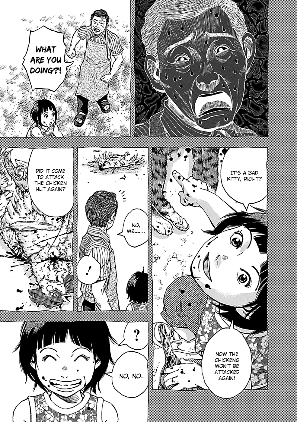 Read God, you bastard, I wanna kill you! EN Manga Online