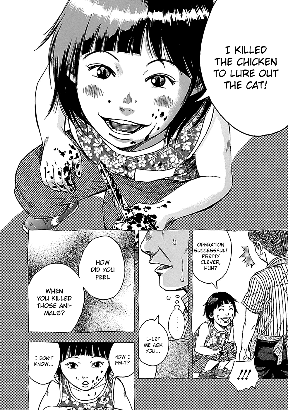 Read God, you bastard, I wanna kill you! EN Manga Online
