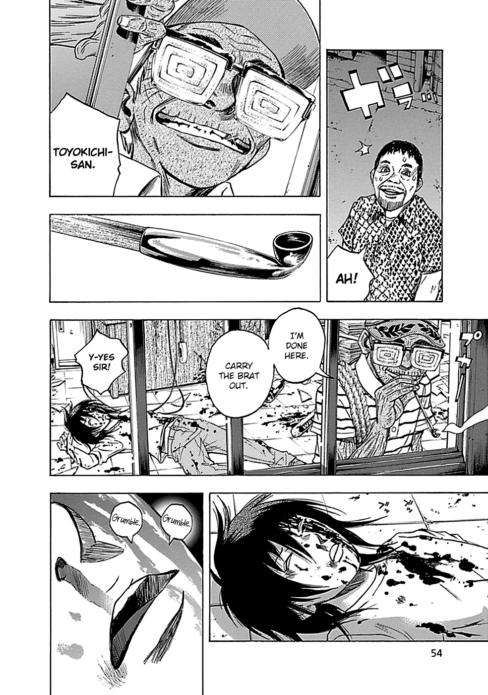 Read God, you bastard, I wanna kill you! EN Manga Online