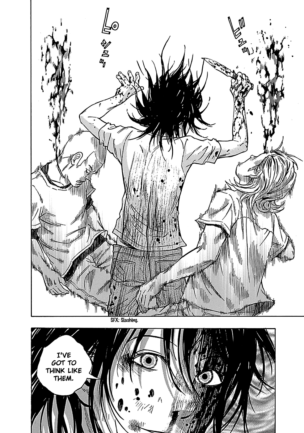 Read God, you bastard, I wanna kill you! EN Manga Online