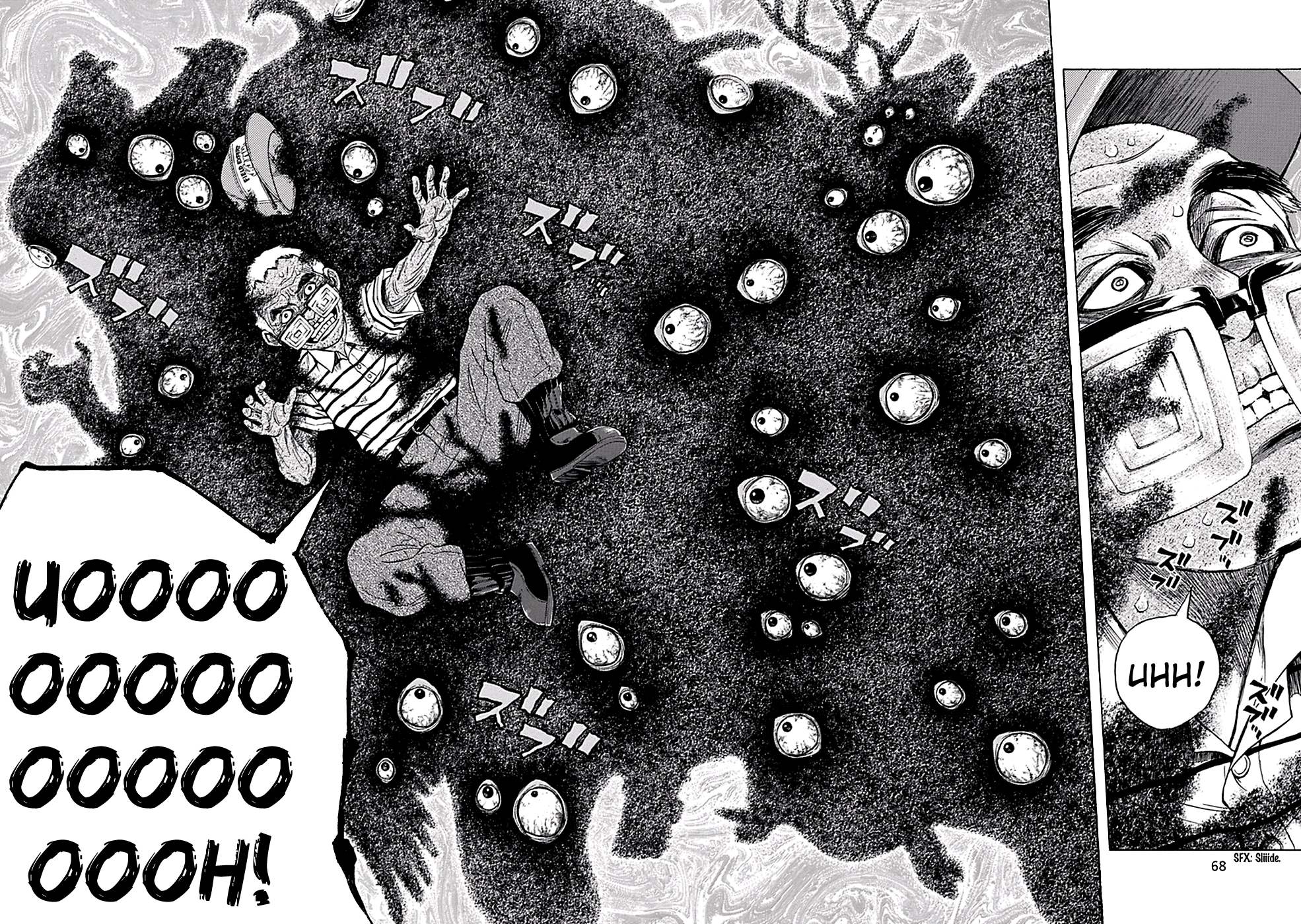 Read God, you bastard, I wanna kill you! EN Manga Online
