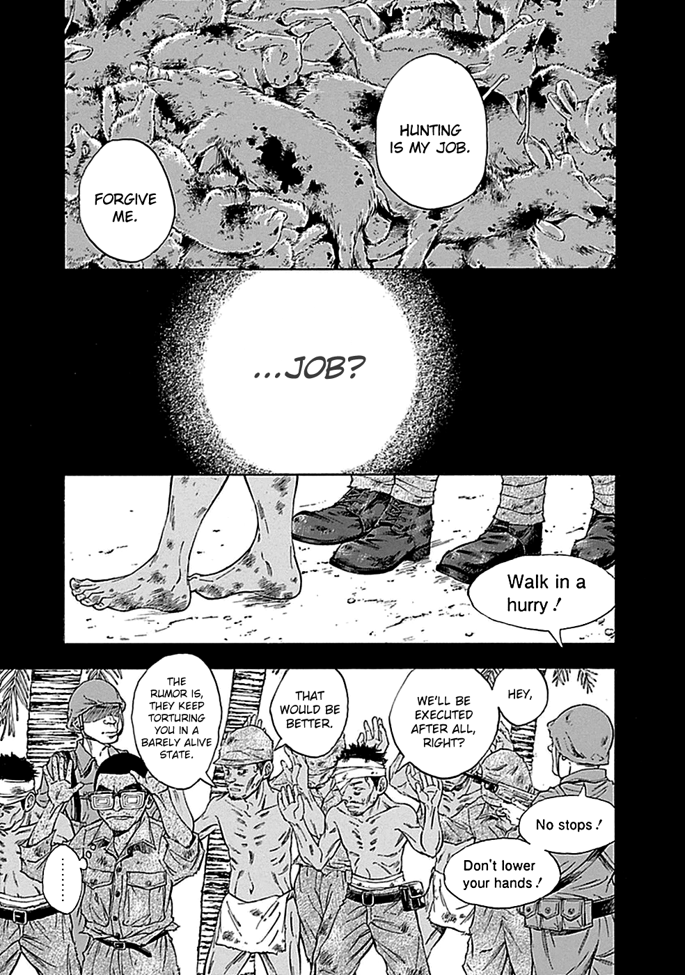 Read God, you bastard, I wanna kill you! EN Manga Online