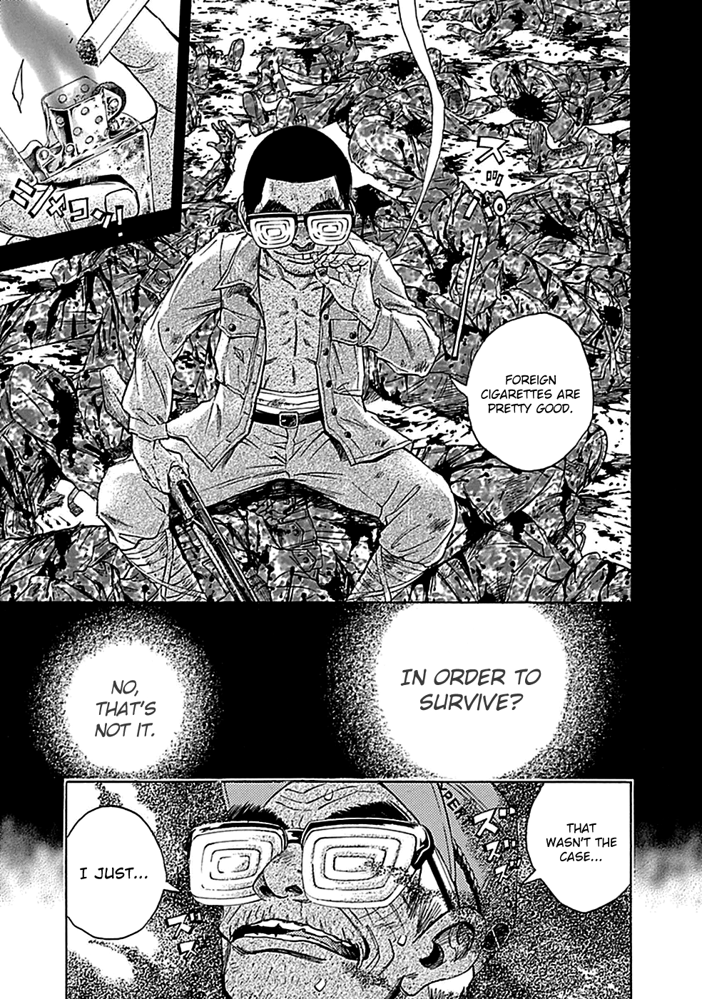 Read God, you bastard, I wanna kill you! EN Manga Online