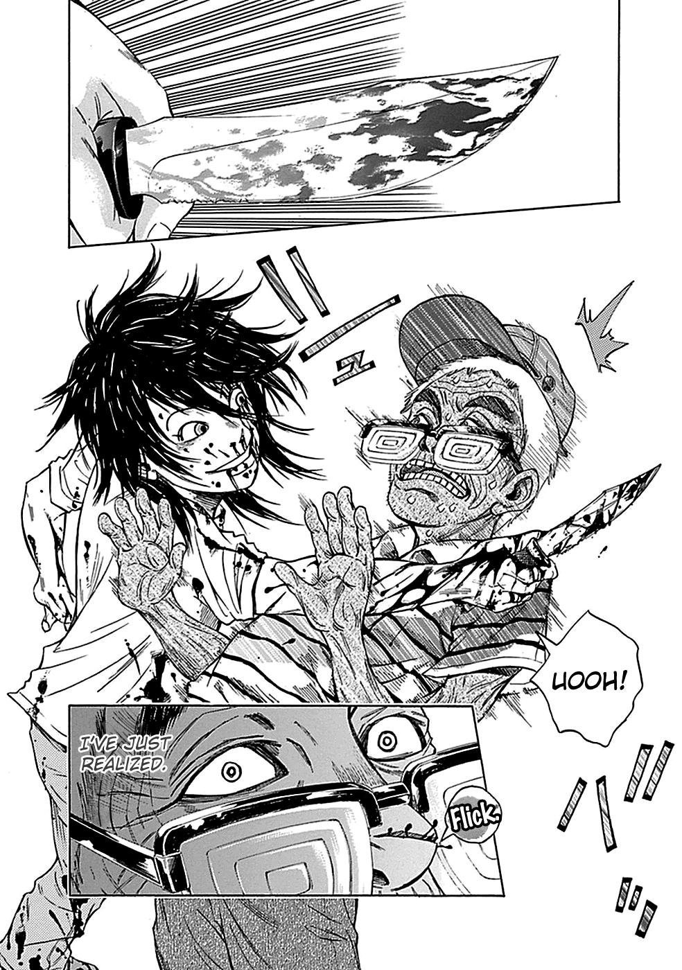 Read God, you bastard, I wanna kill you! EN Manga Online