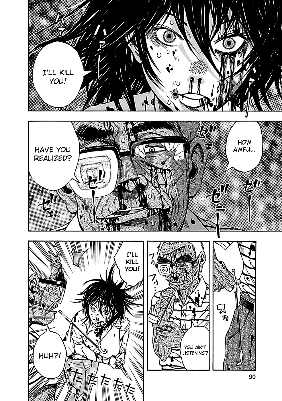Read God, you bastard, I wanna kill you! EN Manga Online