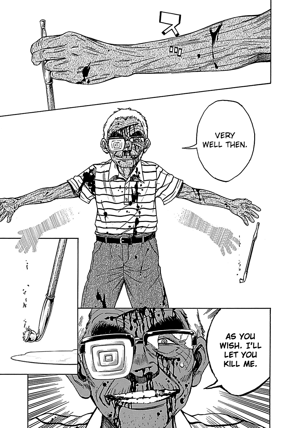 Read God, you bastard, I wanna kill you! EN Manga Online