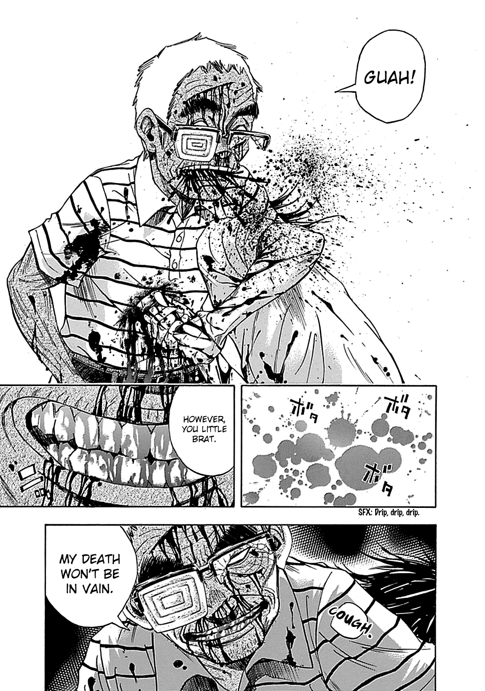 Read God, you bastard, I wanna kill you! EN Manga Online