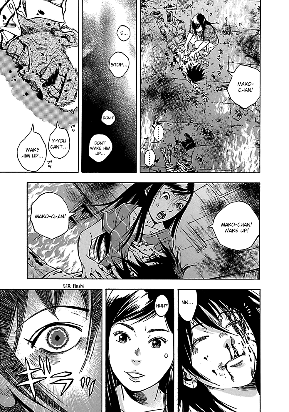 Read God, you bastard, I wanna kill you! EN Manga Online