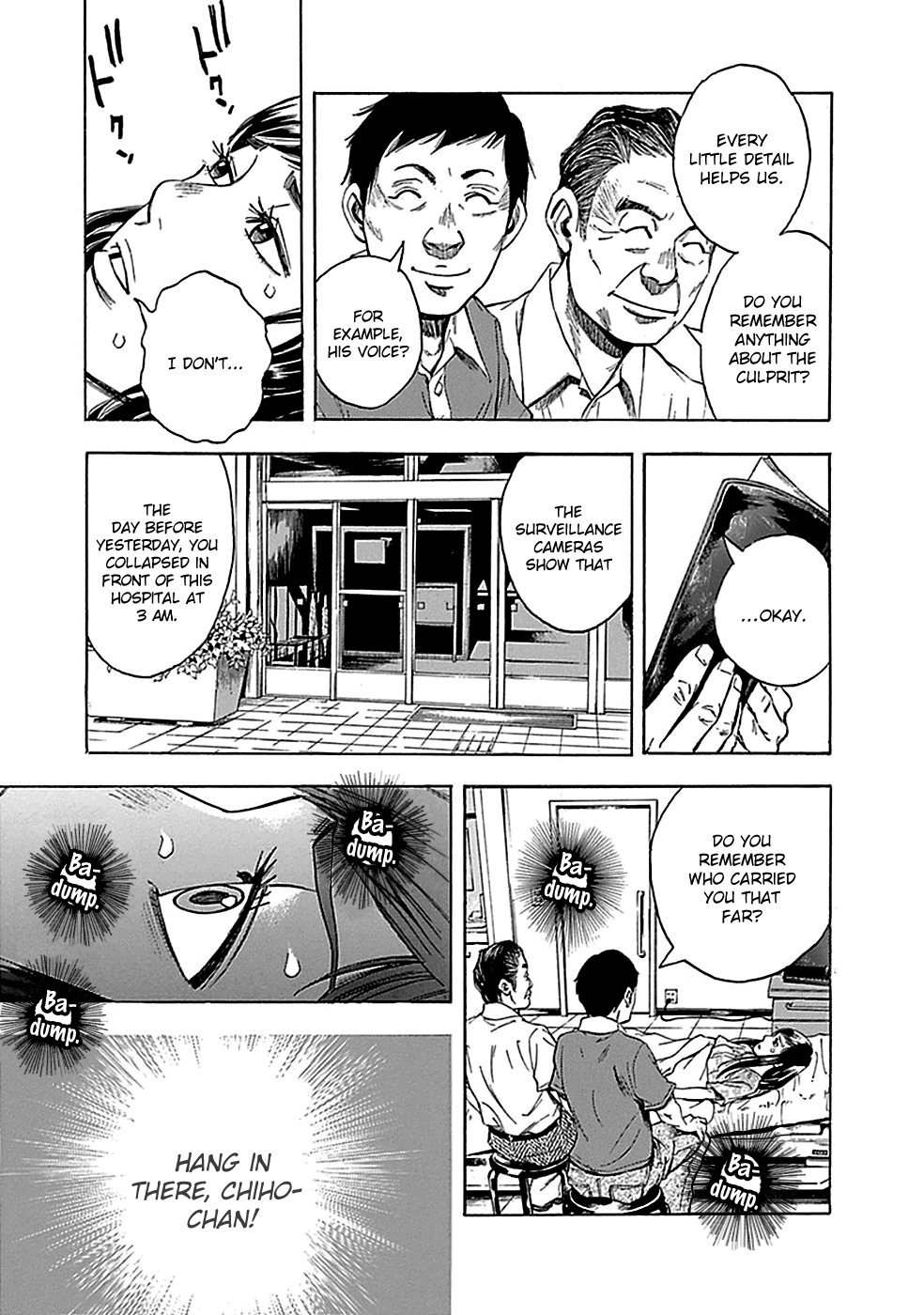 Read God, you bastard, I wanna kill you! EN Manga Online