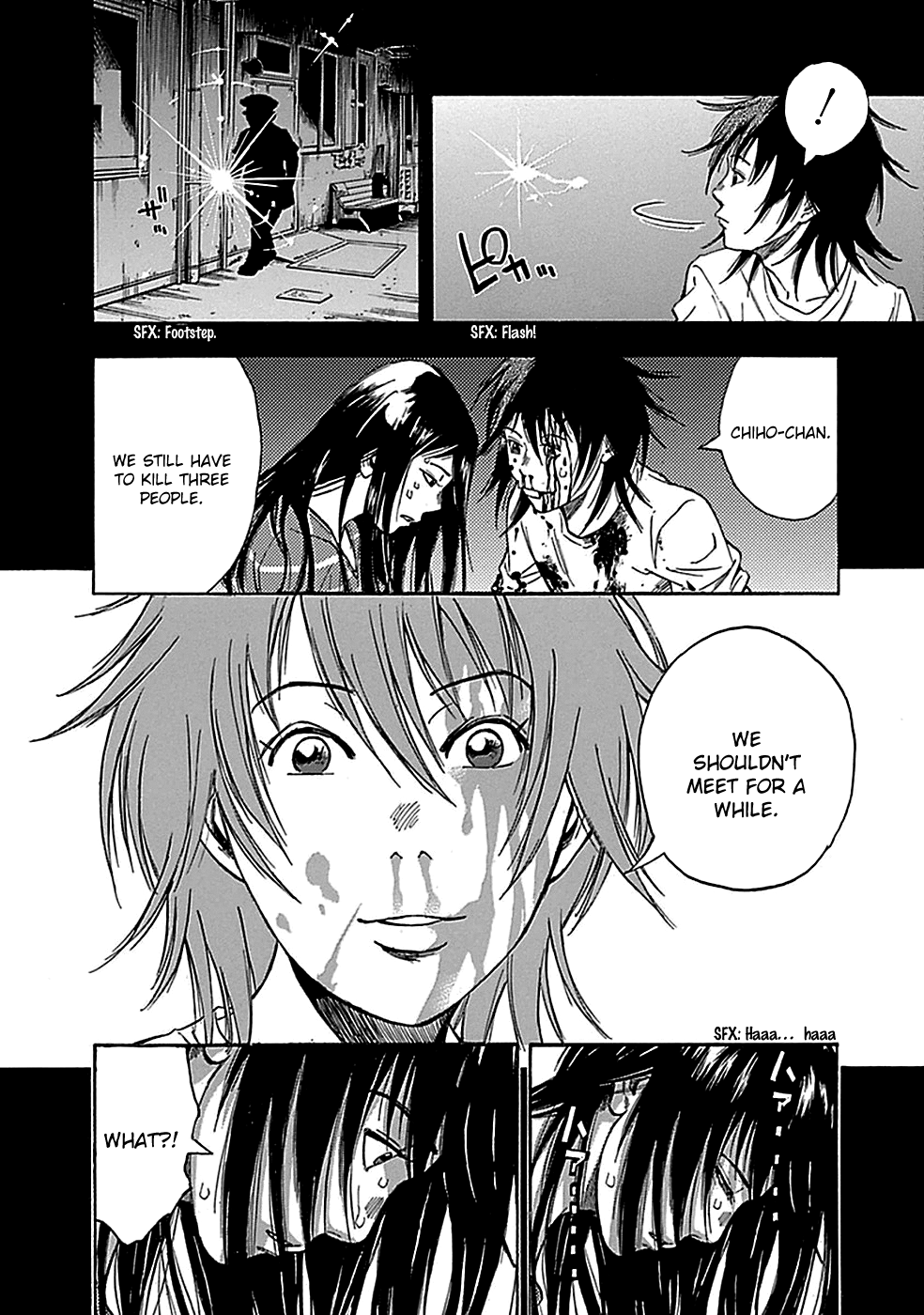 Read God, you bastard, I wanna kill you! EN Manga Online