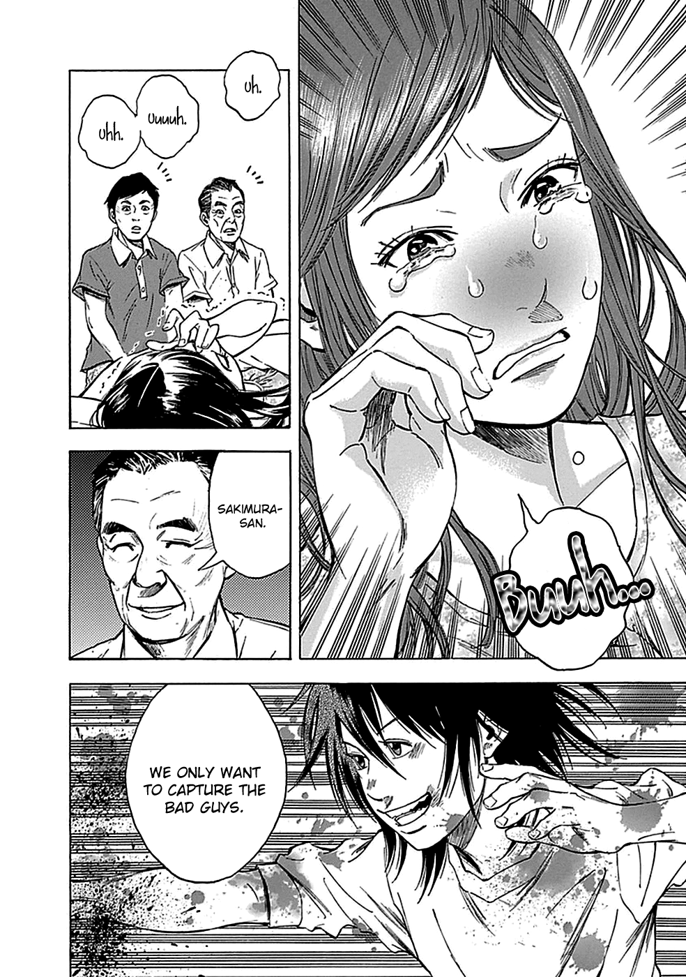 Read God, you bastard, I wanna kill you! EN Manga Online