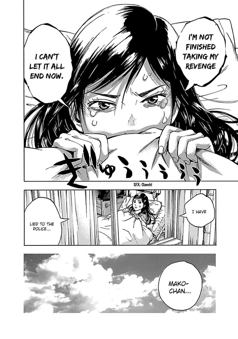 Read God, you bastard, I wanna kill you! EN Manga Online