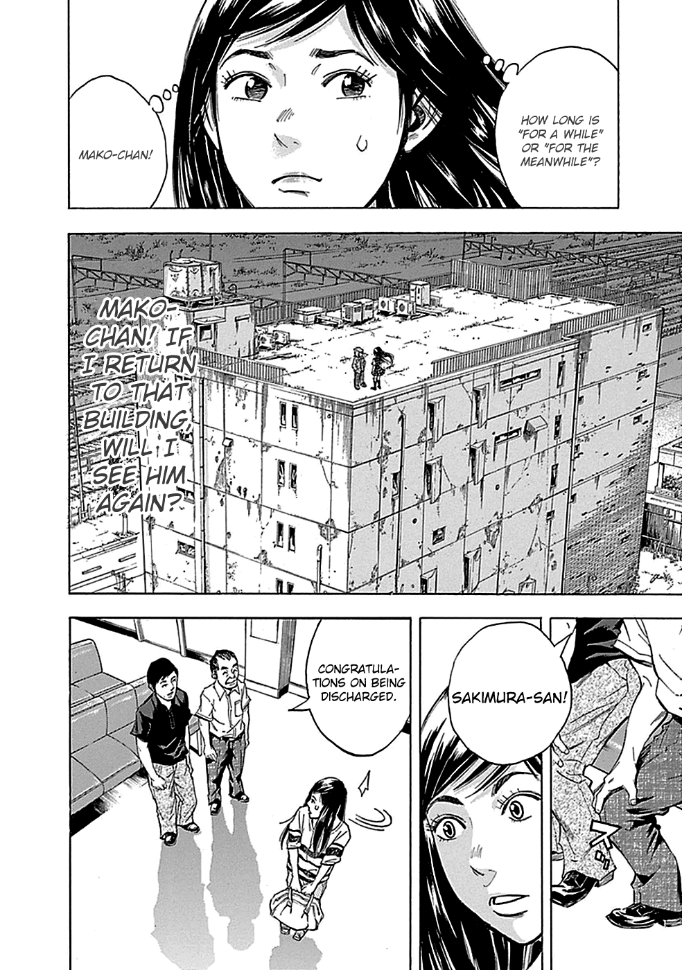 Read God, you bastard, I wanna kill you! EN Manga Online