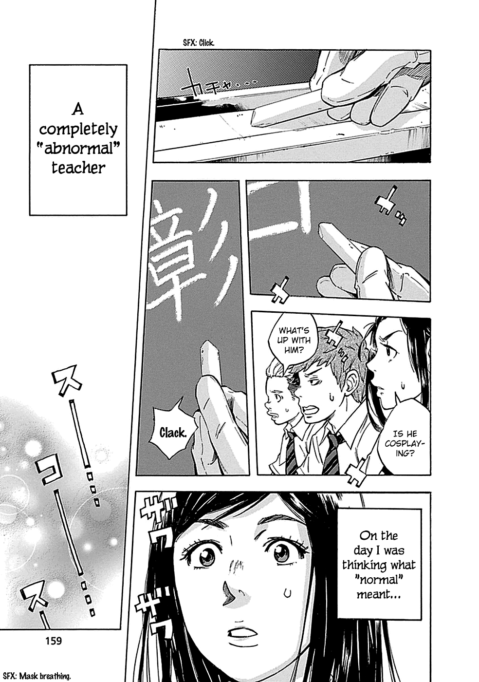 Read God, you bastard, I wanna kill you! EN Manga Online