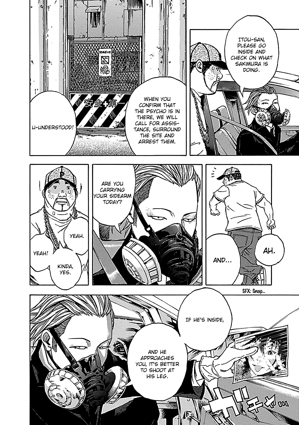 Read God, you bastard, I wanna kill you! EN Manga Online