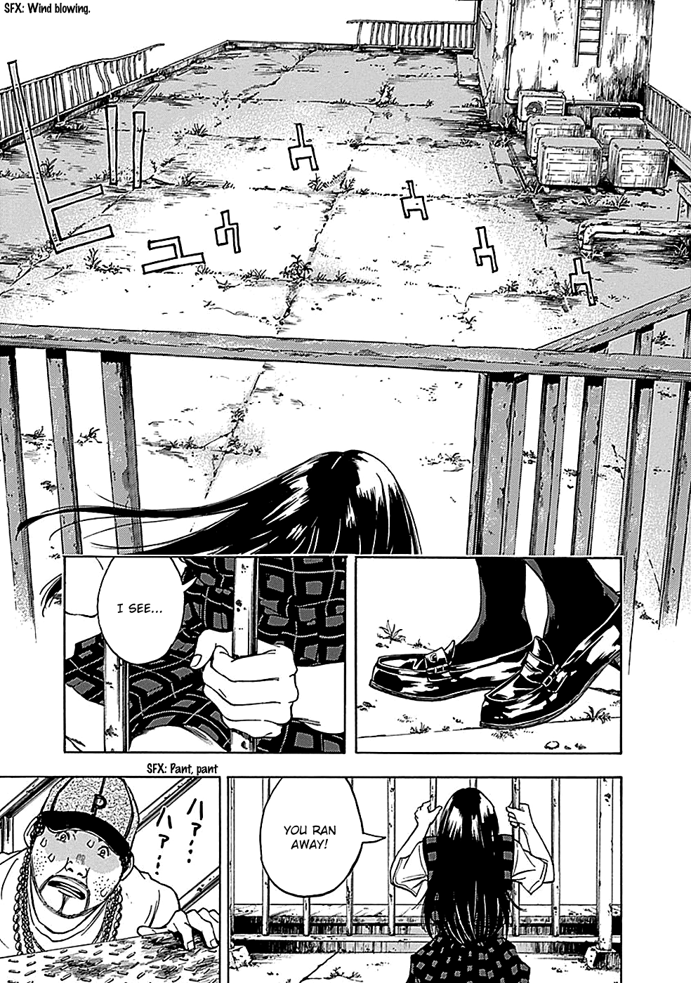 Read God, you bastard, I wanna kill you! EN Manga Online