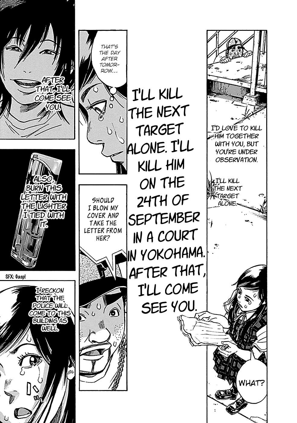 Read God, you bastard, I wanna kill you! EN Manga Online