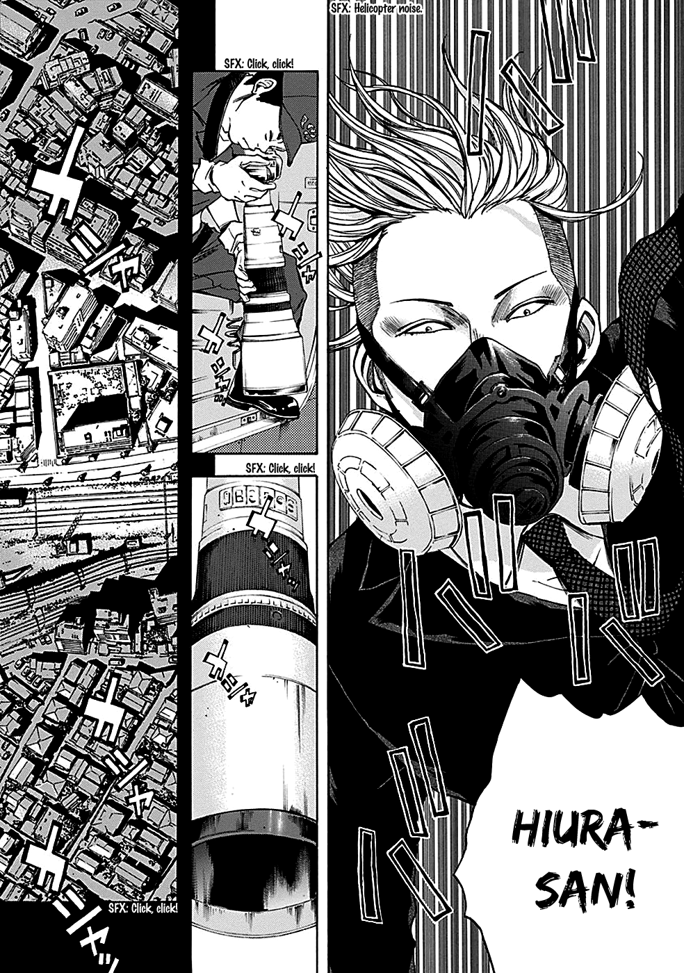 Read God, you bastard, I wanna kill you! EN Manga Online