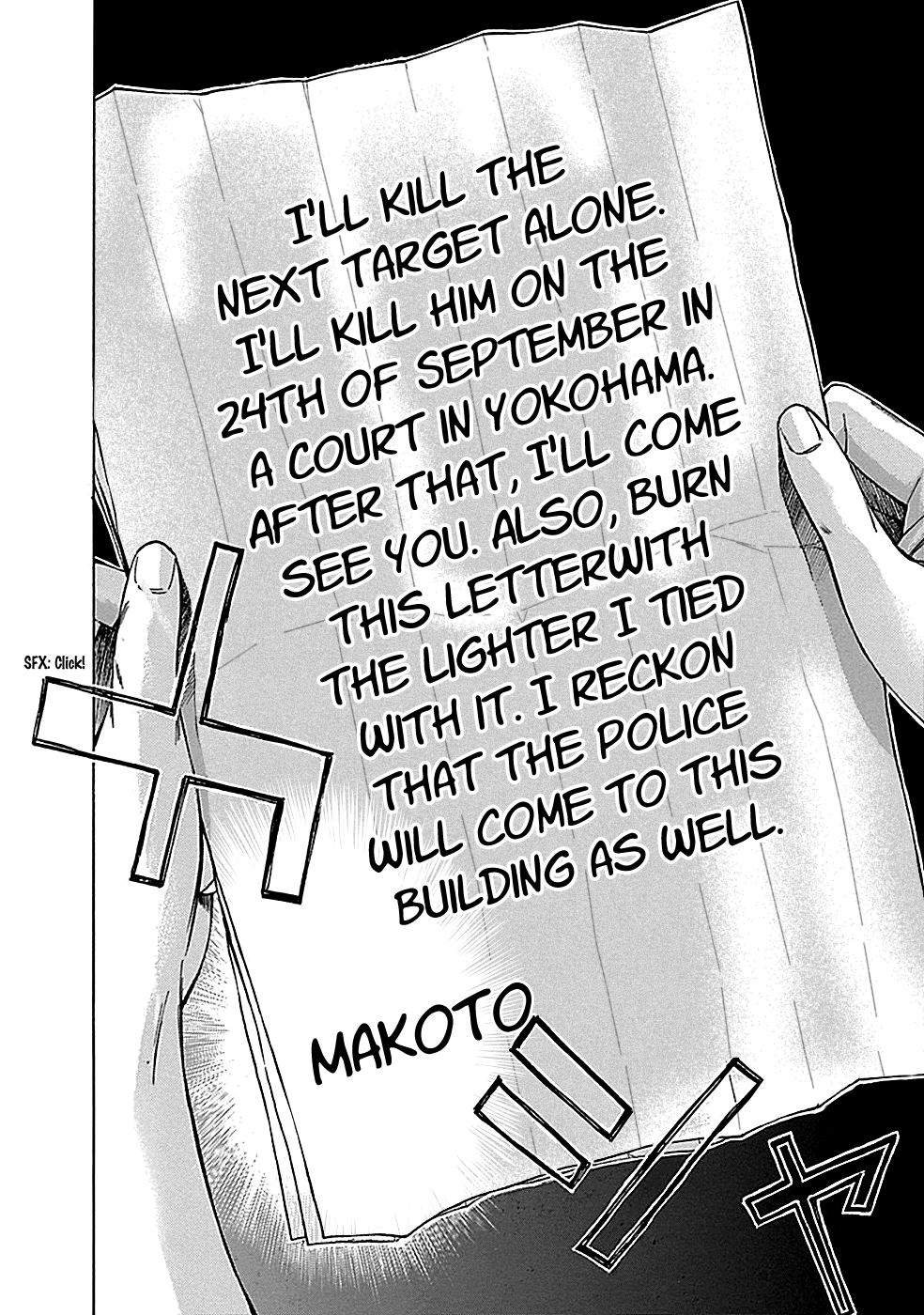 Read God, you bastard, I wanna kill you! EN Manga Online