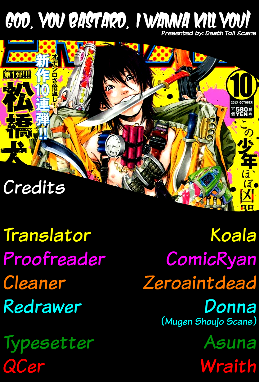 Read God, you bastard, I wanna kill you! EN Manga Online