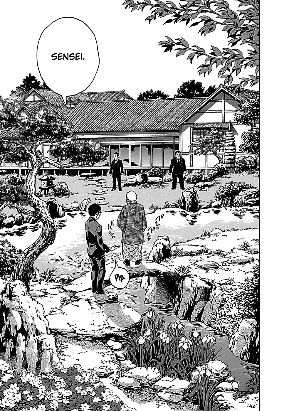 Read God, you bastard, I wanna kill you! EN Manga Online