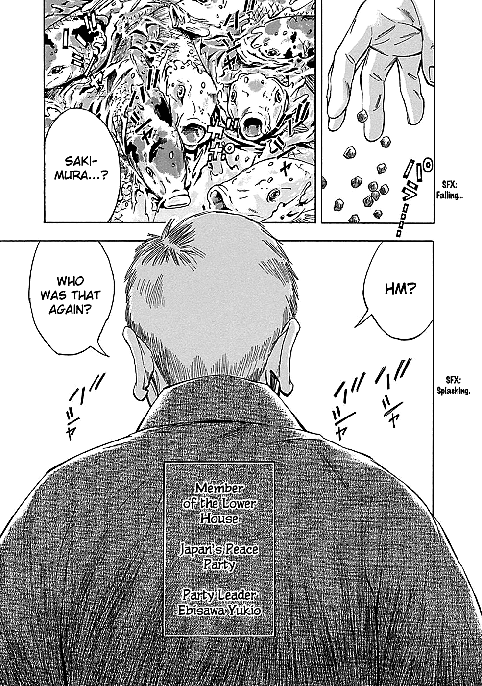 Read God, you bastard, I wanna kill you! EN Manga Online