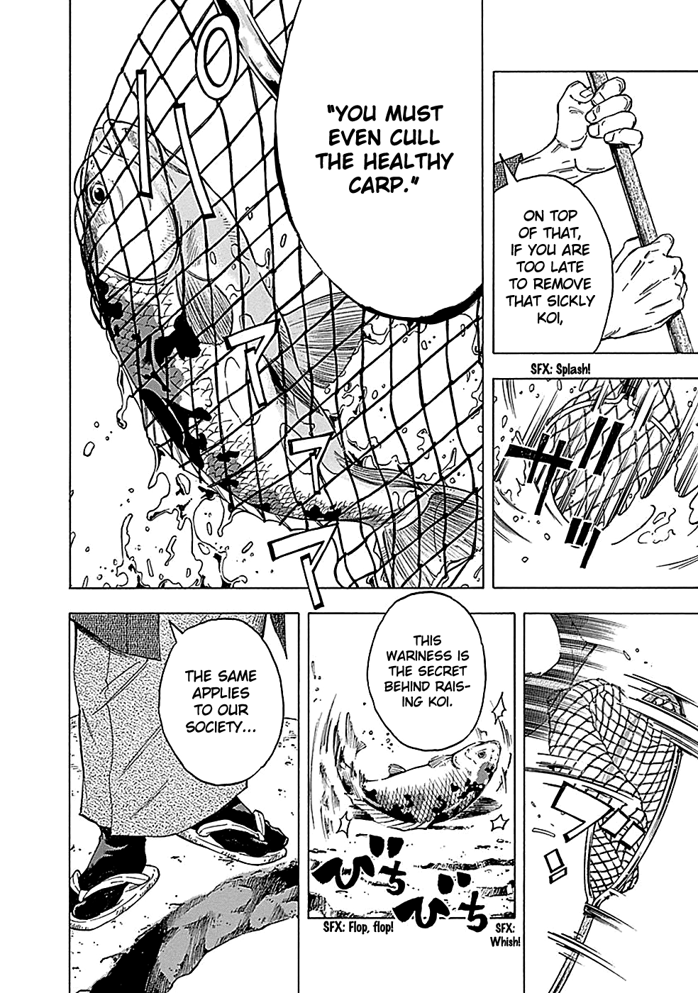 Read God, you bastard, I wanna kill you! EN Manga Online