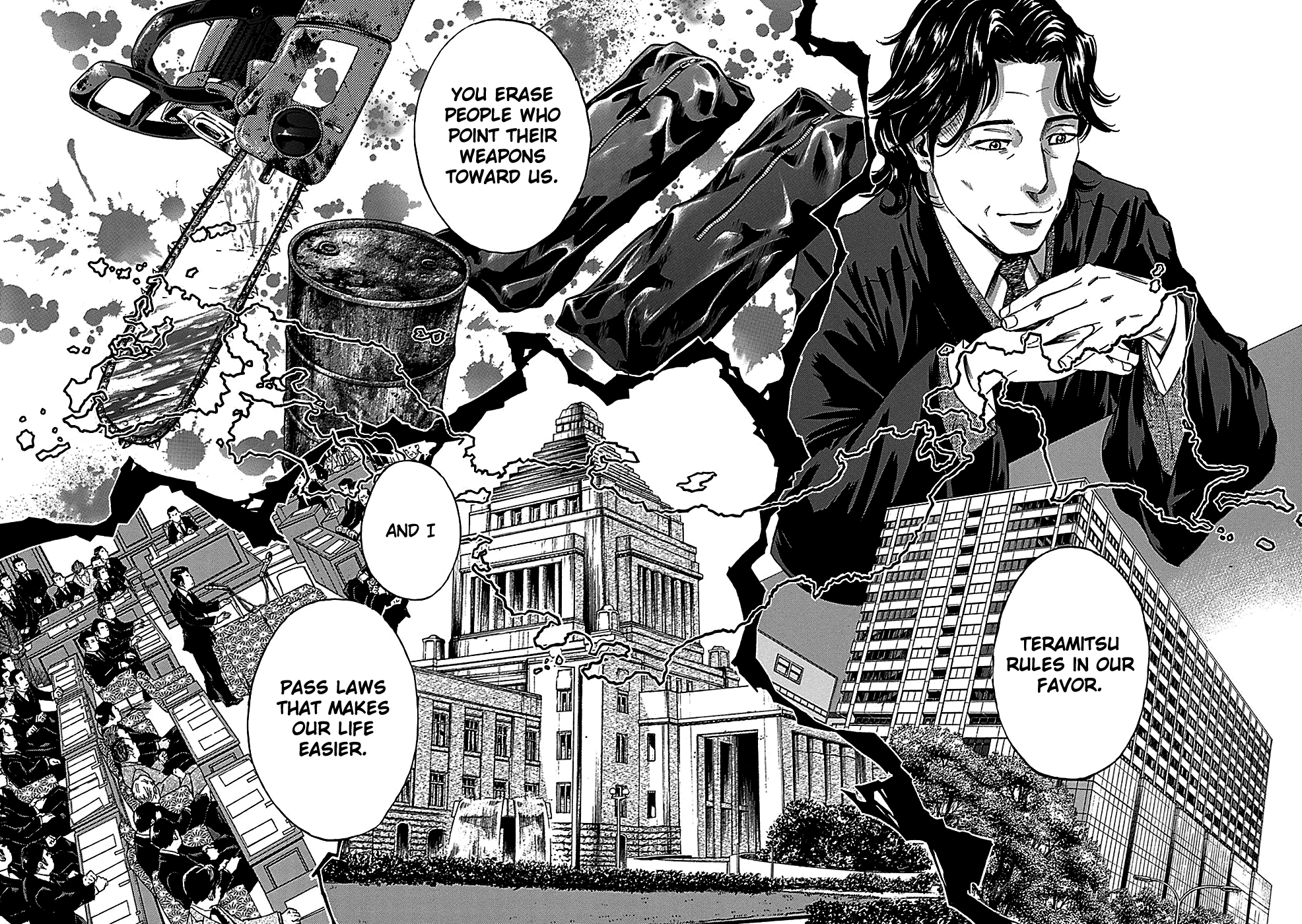 Read God, you bastard, I wanna kill you! EN Manga Online