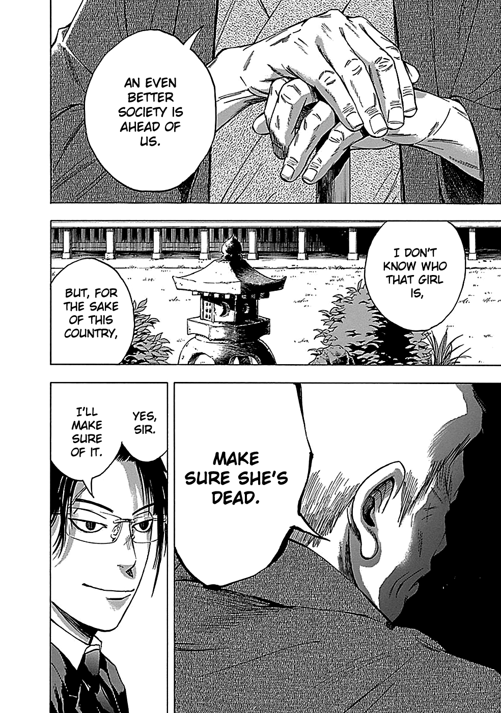 Read God, you bastard, I wanna kill you! EN Manga Online