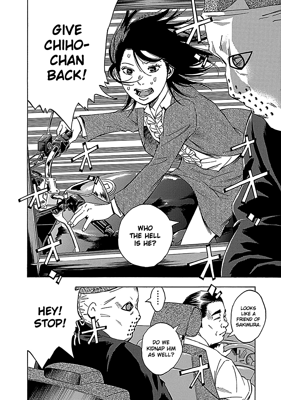 Read God, you bastard, I wanna kill you! EN Manga Online