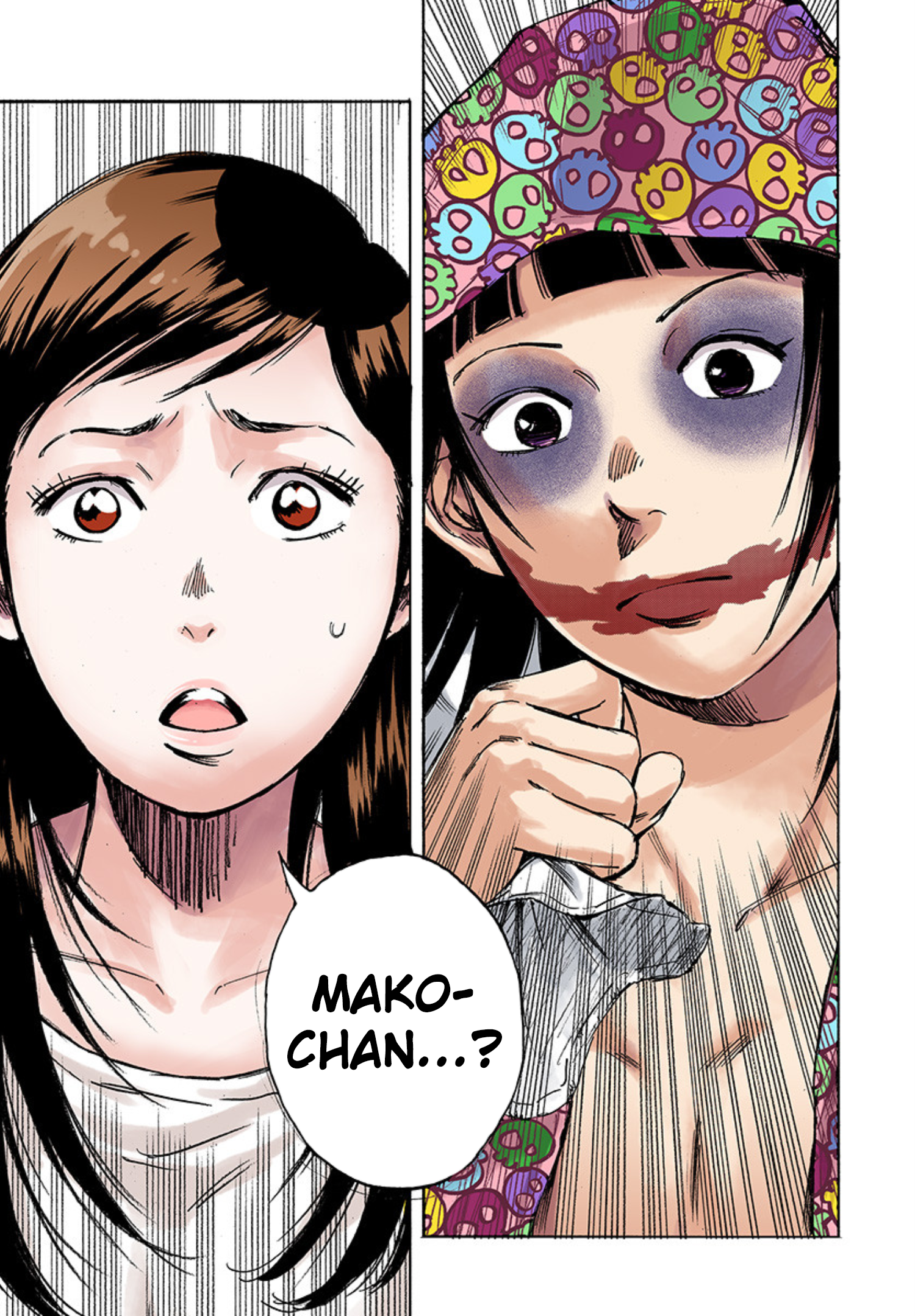 Read God, you bastard, I wanna kill you! EN Manga Online
