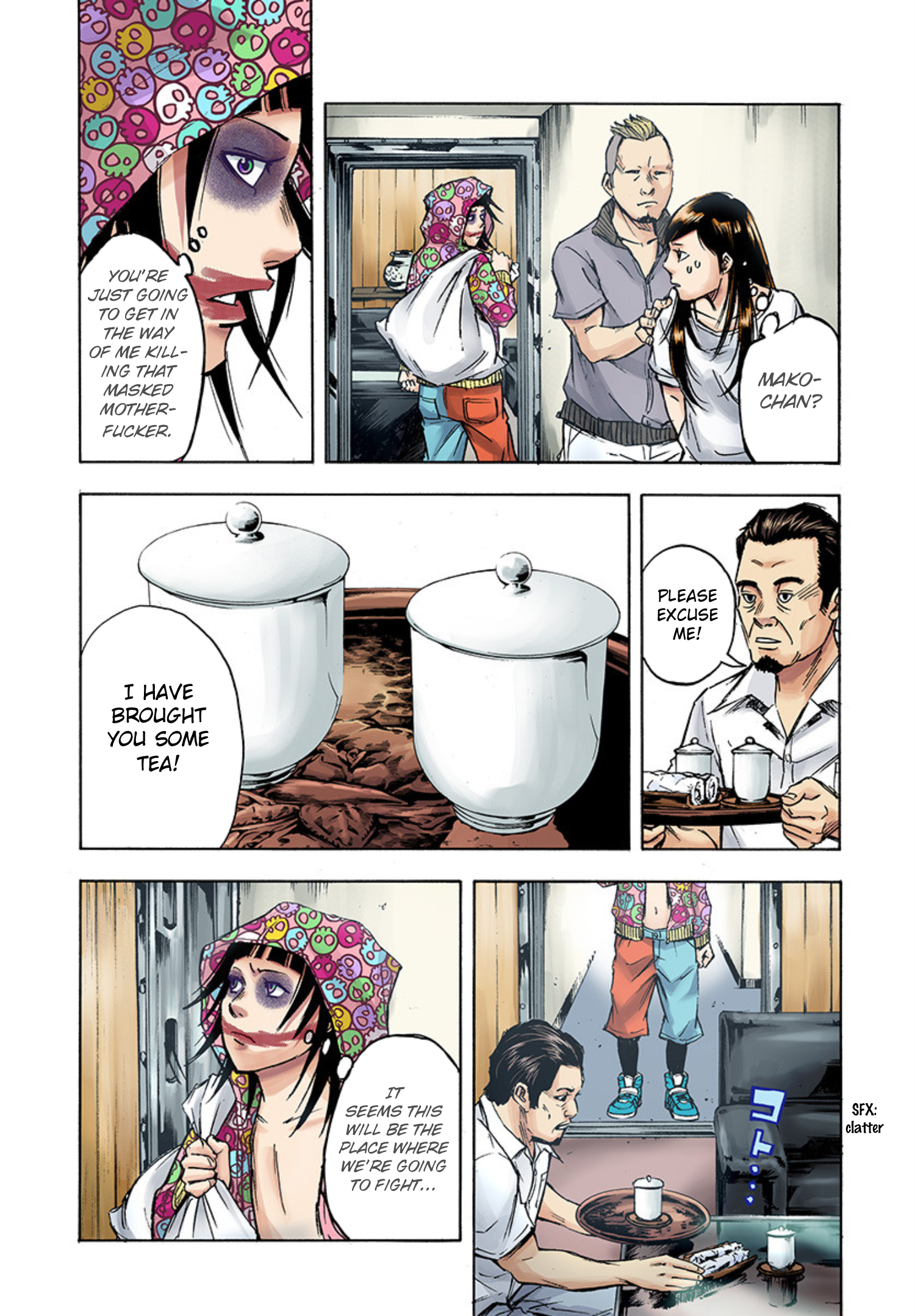 Read God, you bastard, I wanna kill you! EN Manga Online