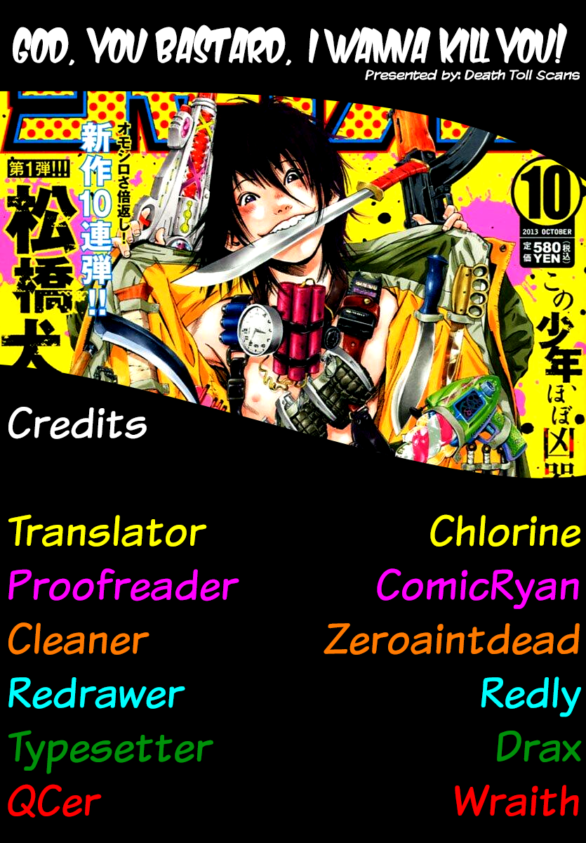 Read God, you bastard, I wanna kill you! EN Manga Online