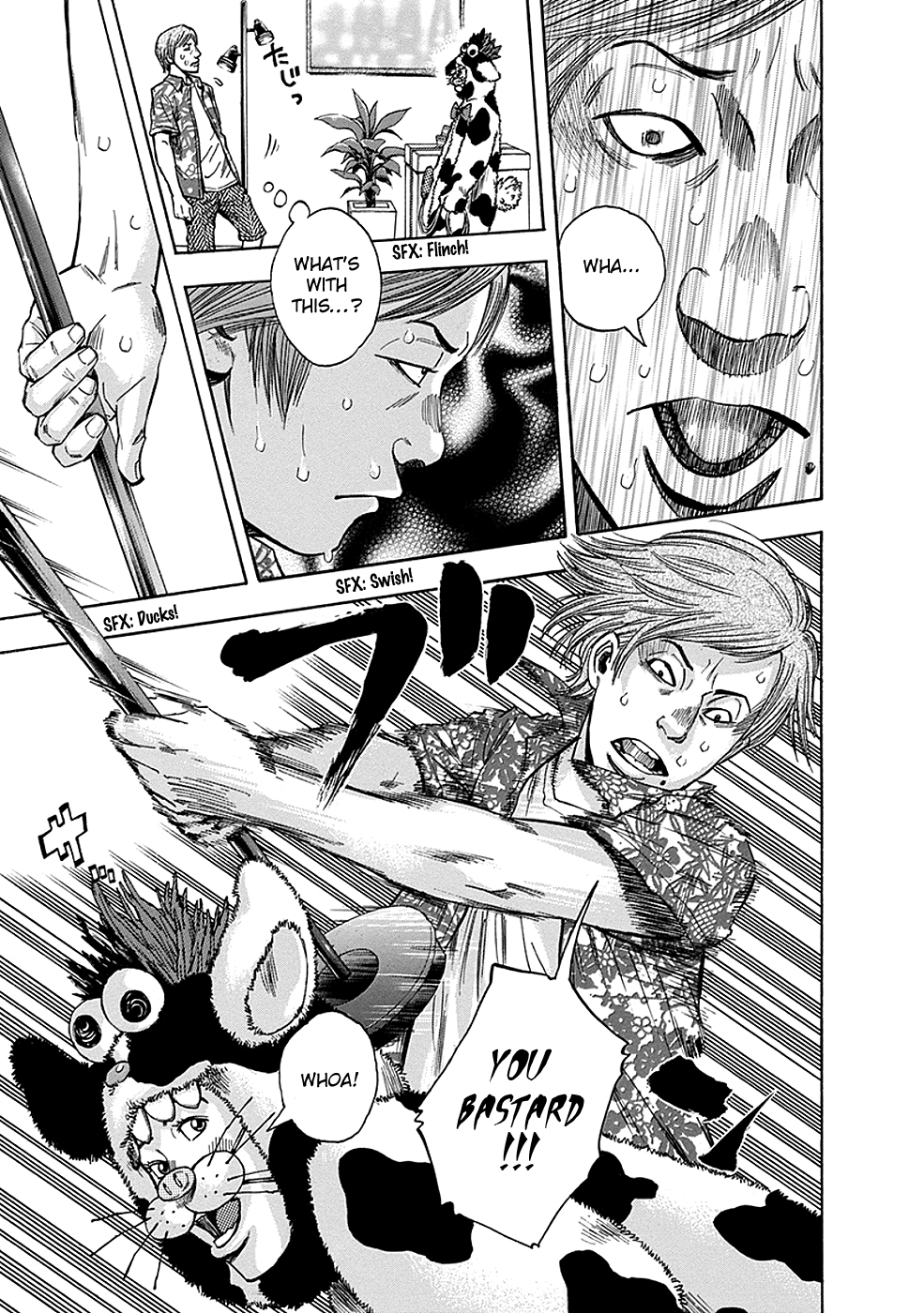 Read God, you bastard, I wanna kill you! EN Manga Online